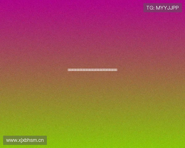 星星体育有限公司:打造体育行业创新发展新篇章,推动全民健身新潮流